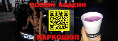 скорость Кумертау