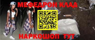 шишки Кулебаки
