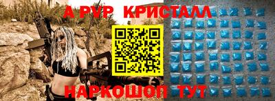 шишки Кулебаки