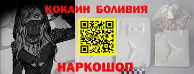мяу мяу мука Кунгур