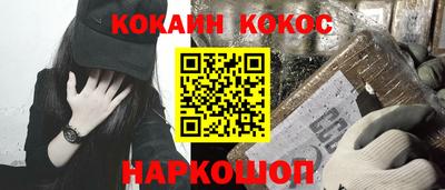скорость Кумертау