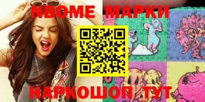 скорость Кумертау