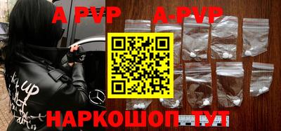 мяу мяу мука Кунгур