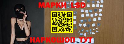 шишки Кулебаки