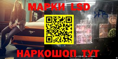 шишки Кулебаки