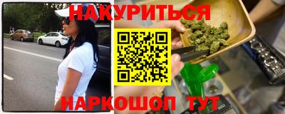 мяу мяу мука Кунгур