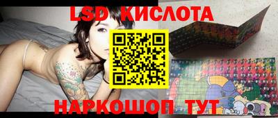скорость Кумертау