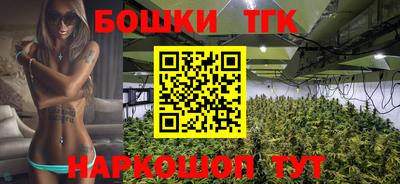 скорость Кумертау