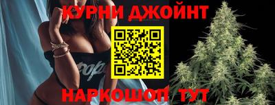 мяу мяу мука Кунгур