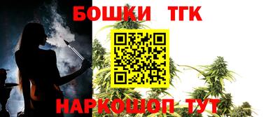шишки Кулебаки