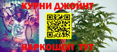 скорость Кумертау