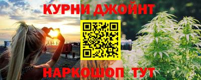 мяу мяу мука Кунгур