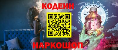 шишки Кулебаки