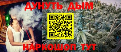 шишки Кулебаки