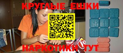 скорость Кумертау