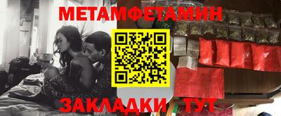 шишки Кулебаки