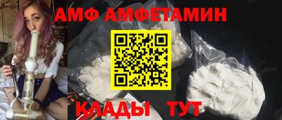 скорость Кумертау