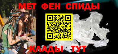 мяу мяу мука Кунгур