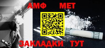 мяу мяу мука Кунгур