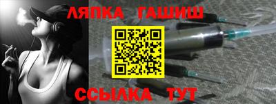 мяу мяу мука Кунгур