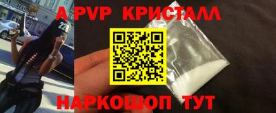 шишки Кулебаки