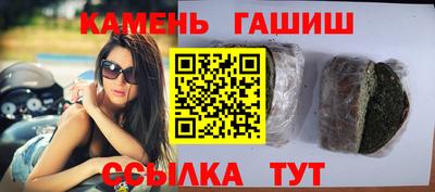 шишки Кулебаки