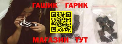 шишки Кулебаки