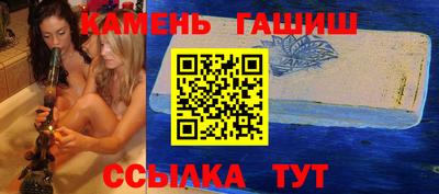 скорость Кумертау