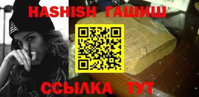 шишки Кулебаки
