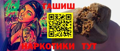 скорость Кумертау
