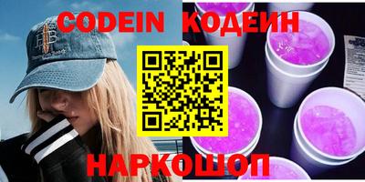 шишки Кулебаки