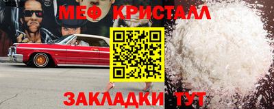 шишки Кулебаки
