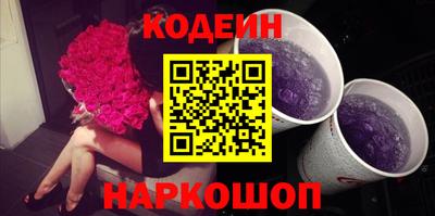 скорость Кумертау