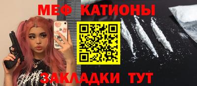 шишки Кулебаки