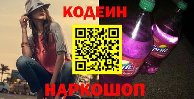 шишки Кулебаки